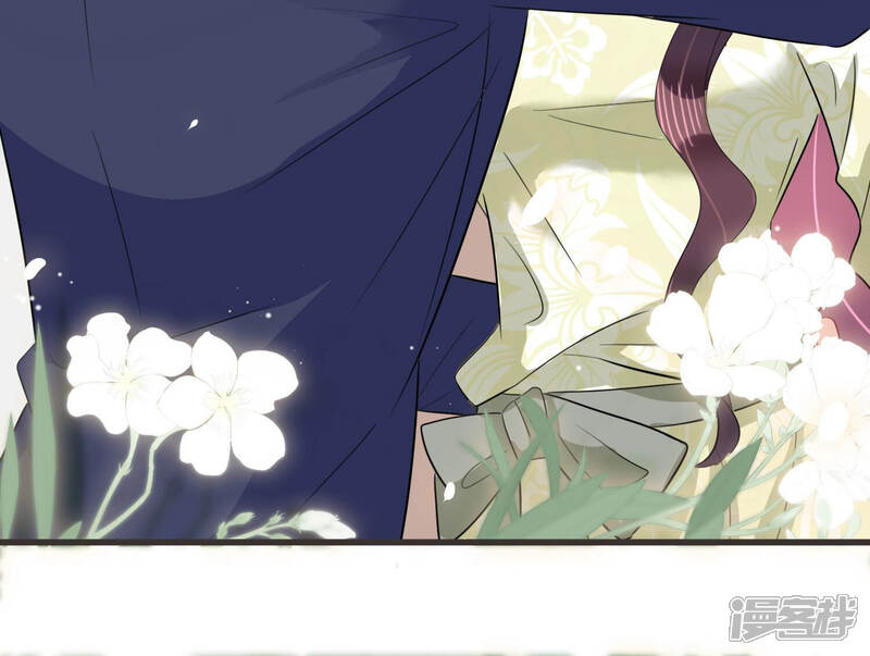 《恋分攻略》第59话 他答应和我见面啦！ 第74页