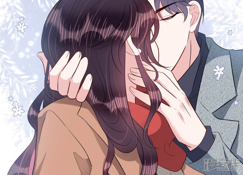 《恋分攻略》第62话 意外的会面 第97页