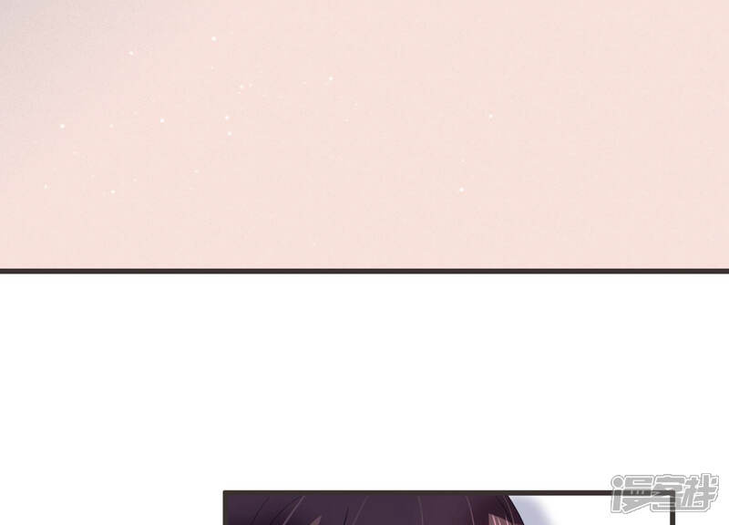 《恋分攻略》第61话 是我一厢情愿？ 第13页