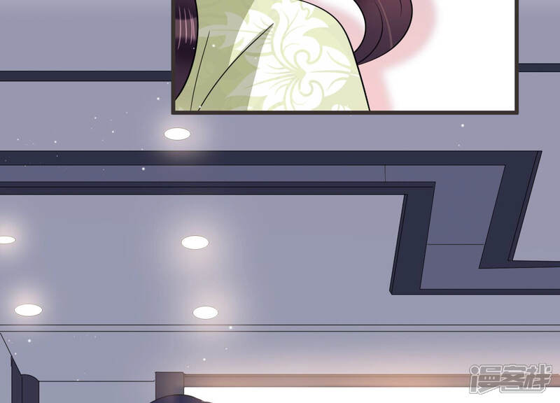 《恋分攻略》第61话 是我一厢情愿？ 第15页