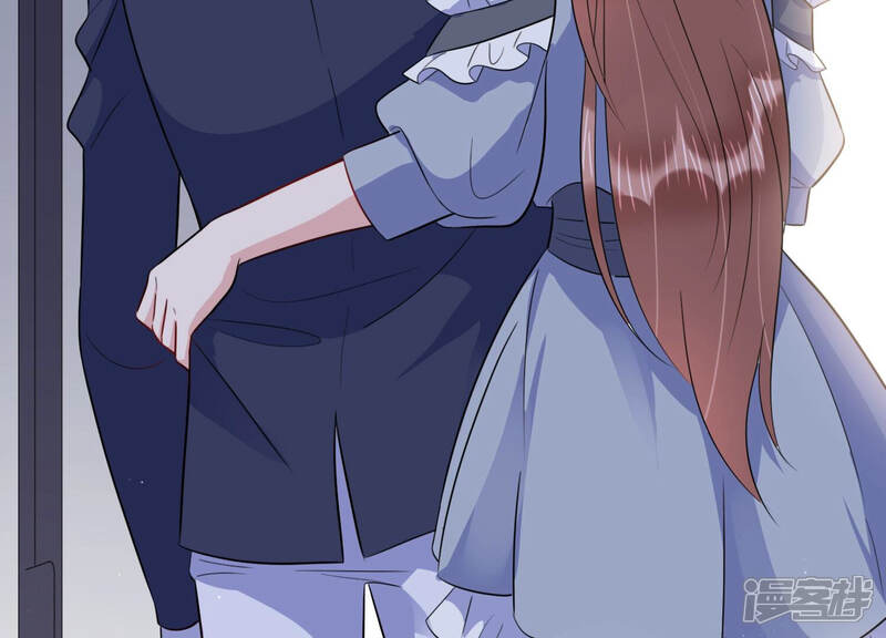 《恋分攻略》第61话 是我一厢情愿？ 第17页
