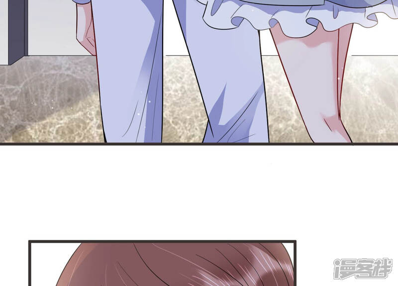 《恋分攻略》第61话 是我一厢情愿？ 第18页