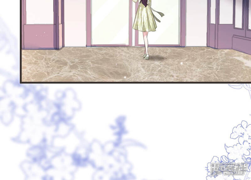 《恋分攻略》第61话 是我一厢情愿？ 第25页