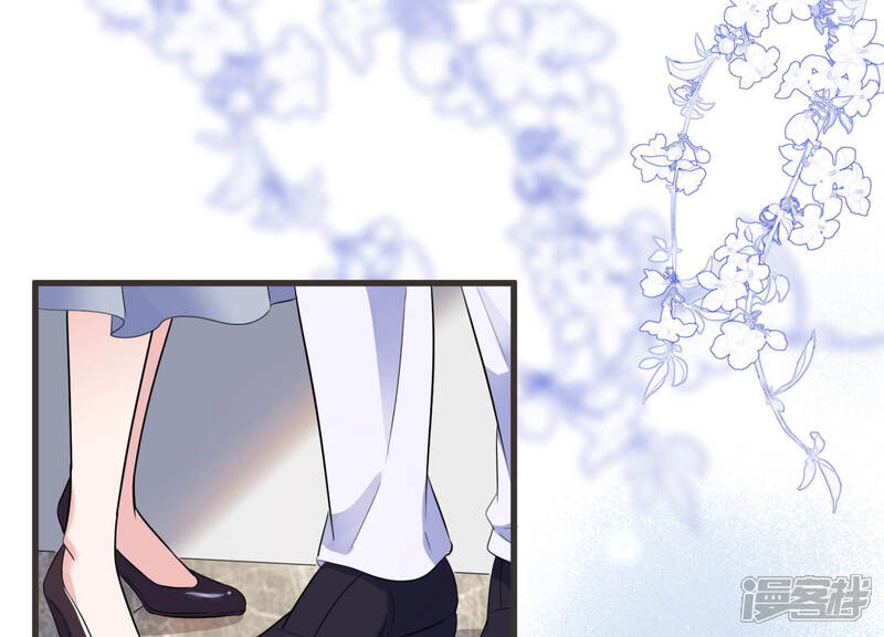 《恋分攻略》第61话 是我一厢情愿？ 第26页