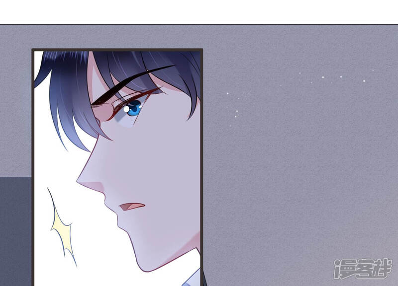 《恋分攻略》第61话 是我一厢情愿？ 第43页