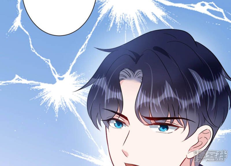 《恋分攻略》第61话 是我一厢情愿？ 第46页