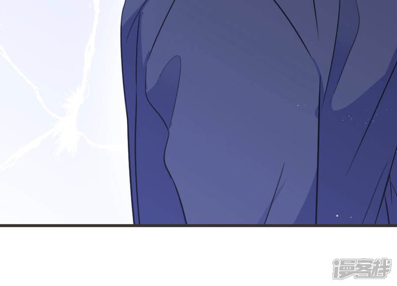 《恋分攻略》第61话 是我一厢情愿？ 第48页