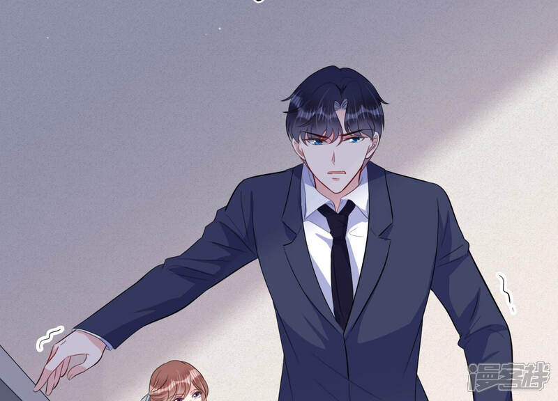 《恋分攻略》第61话 是我一厢情愿？ 第52页