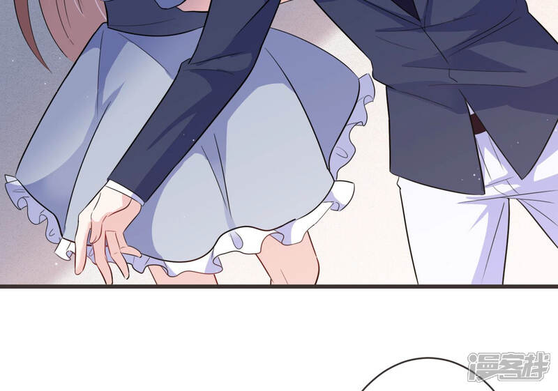 《恋分攻略》第61话 是我一厢情愿？ 第56页