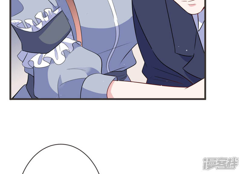《恋分攻略》第61话 是我一厢情愿？ 第58页