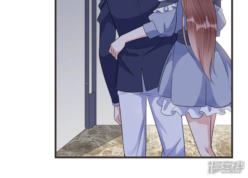 《恋分攻略》第61话 是我一厢情愿？ 第60页