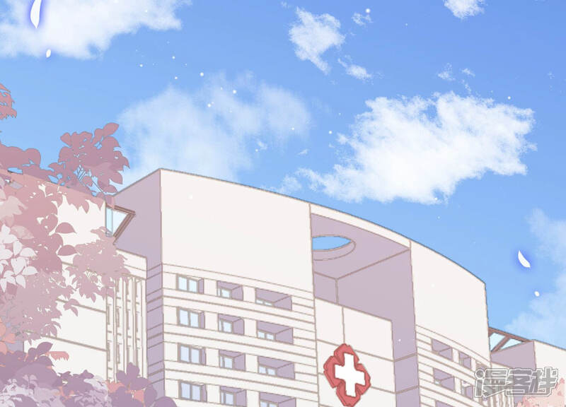 《恋分攻略》第61话 是我一厢情愿？ 第69页