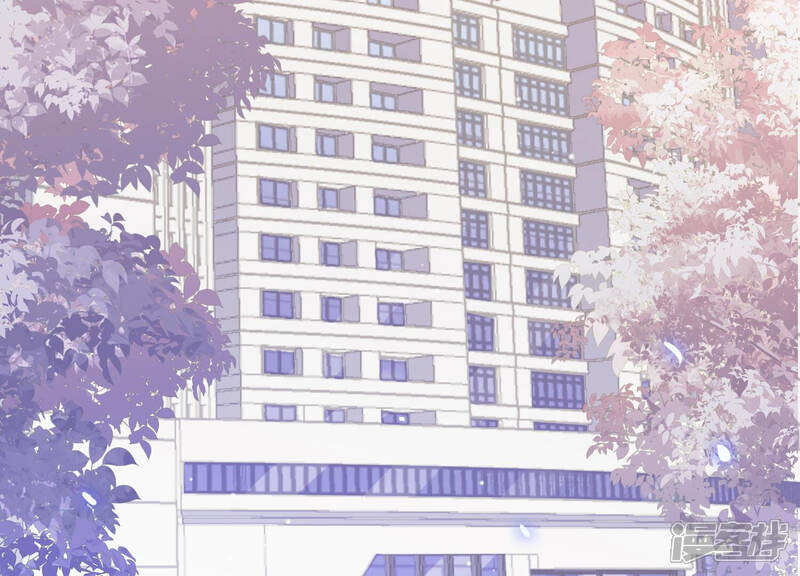 《恋分攻略》第61话 是我一厢情愿？ 第70页