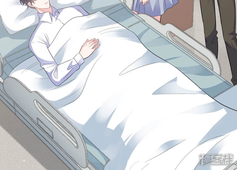 《恋分攻略》第61话 是我一厢情愿？ 第73页