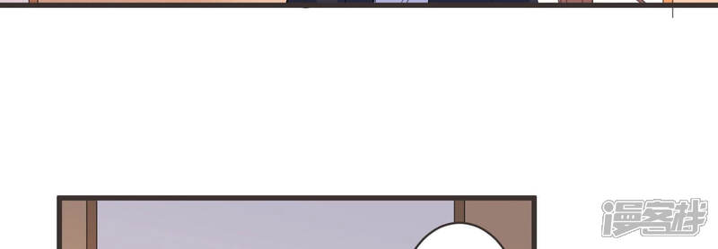 《恋分攻略》第64话 安成熙要离开？！ 第10页