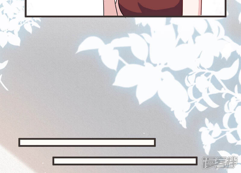 《恋分攻略》第64话 安成熙要离开？！ 第19页