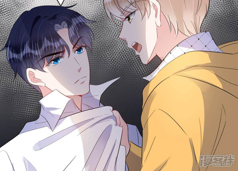 《恋分攻略》第64话 安成熙要离开？！ 第27页