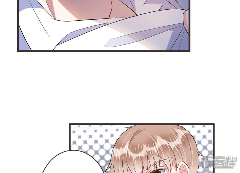 《恋分攻略》第64话 安成熙要离开？！ 第30页