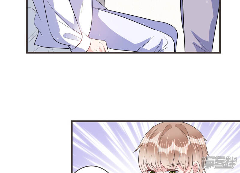 《恋分攻略》第64话 安成熙要离开？！ 第40页