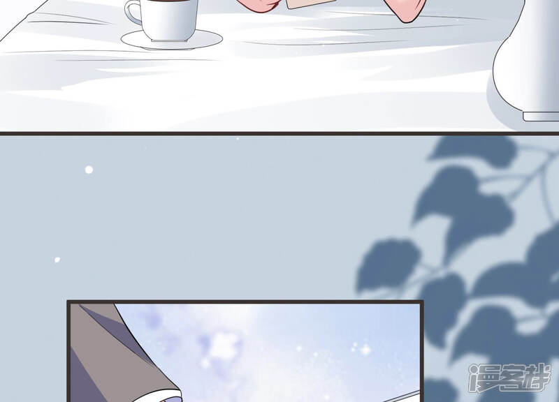 《恋分攻略》第64话 安成熙要离开？！ 第52页