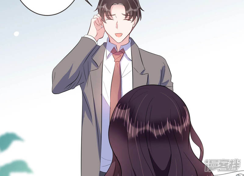 《恋分攻略》第64话 安成熙要离开？！ 第55页