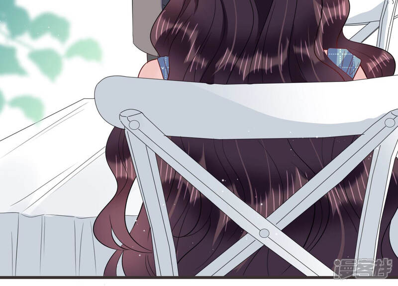 《恋分攻略》第64话 安成熙要离开？！ 第56页