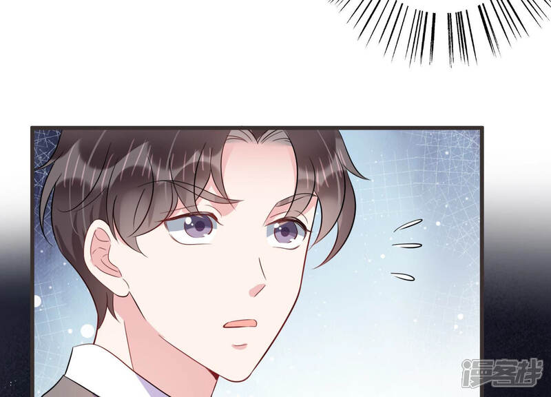 《恋分攻略》第64话 安成熙要离开？！ 第59页