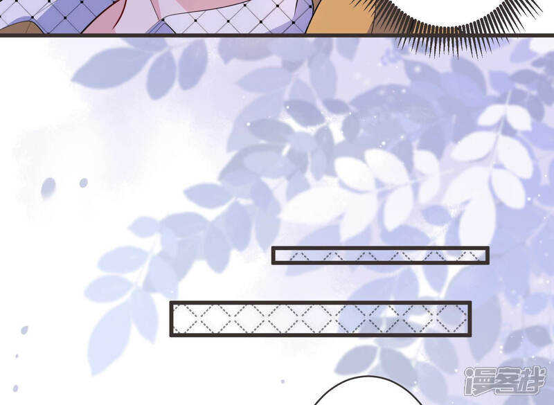 《恋分攻略》第63话 幕后黑手是她？ 第52页