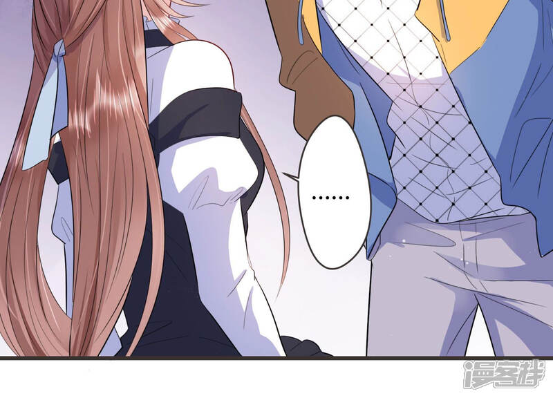 《恋分攻略》第63话 幕后黑手是她？ 第65页