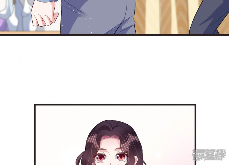 《恋分攻略》第66话 无声的信赖 第33页