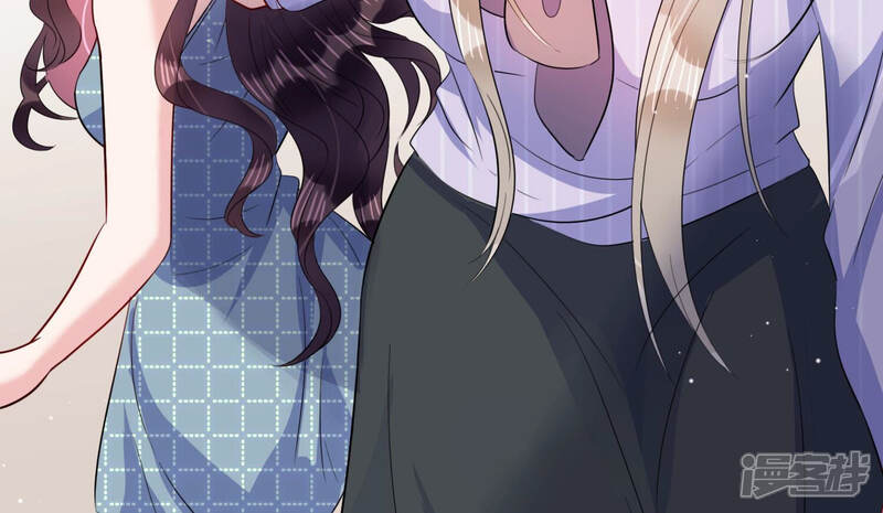 《恋分攻略》第66话 无声的信赖 第59页