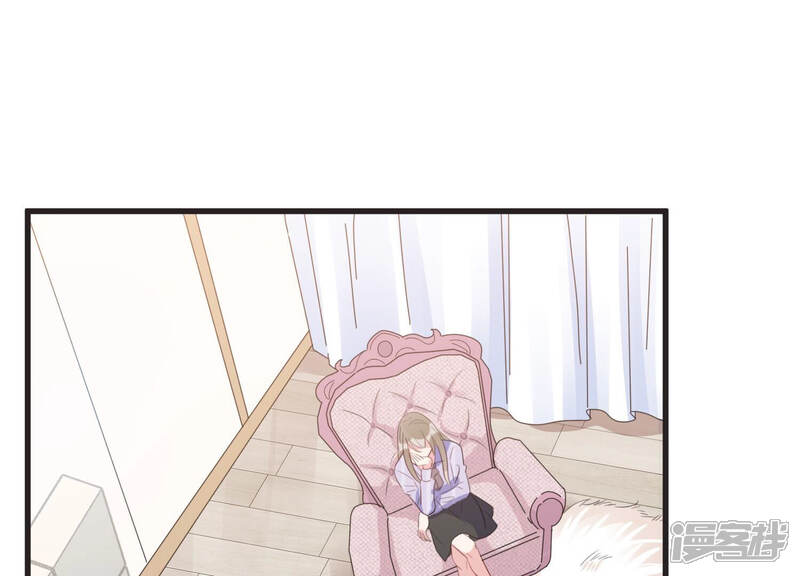 《恋分攻略》第66话 无声的信赖 第61页