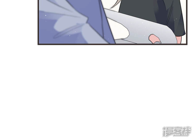 《恋分攻略》第65话 绯闻风波 第53页
