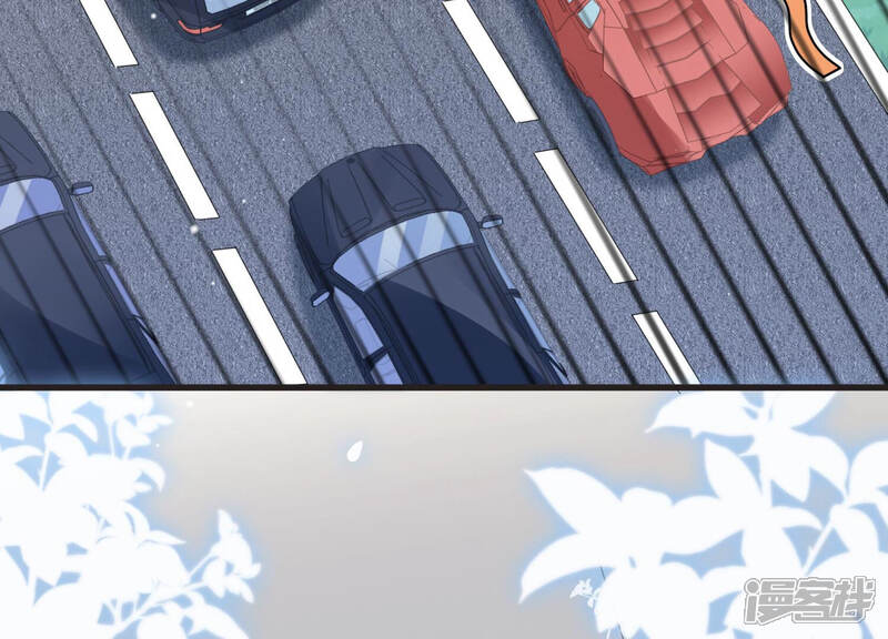《恋分攻略》第67话 嫉妒惹出的风波 第30页