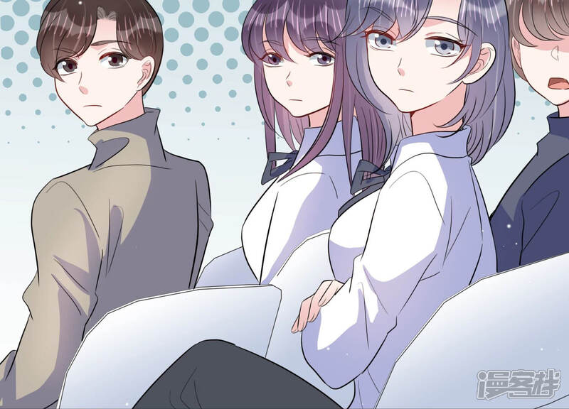 《恋分攻略》第67话 嫉妒惹出的风波 第37页
