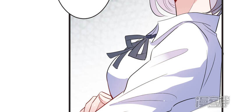《恋分攻略》第67话 嫉妒惹出的风波 第39页