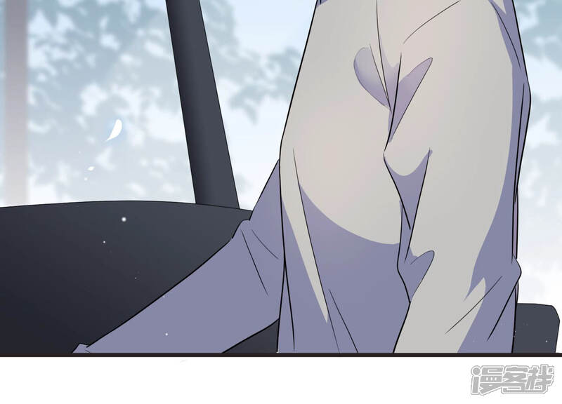 《恋分攻略》第67话 嫉妒惹出的风波 第43页