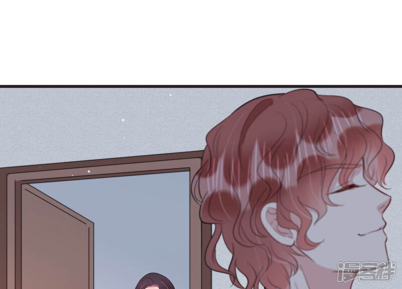 《恋分攻略》第67话 嫉妒惹出的风波 第50页