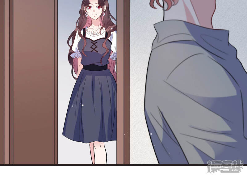 《恋分攻略》第67话 嫉妒惹出的风波 第51页