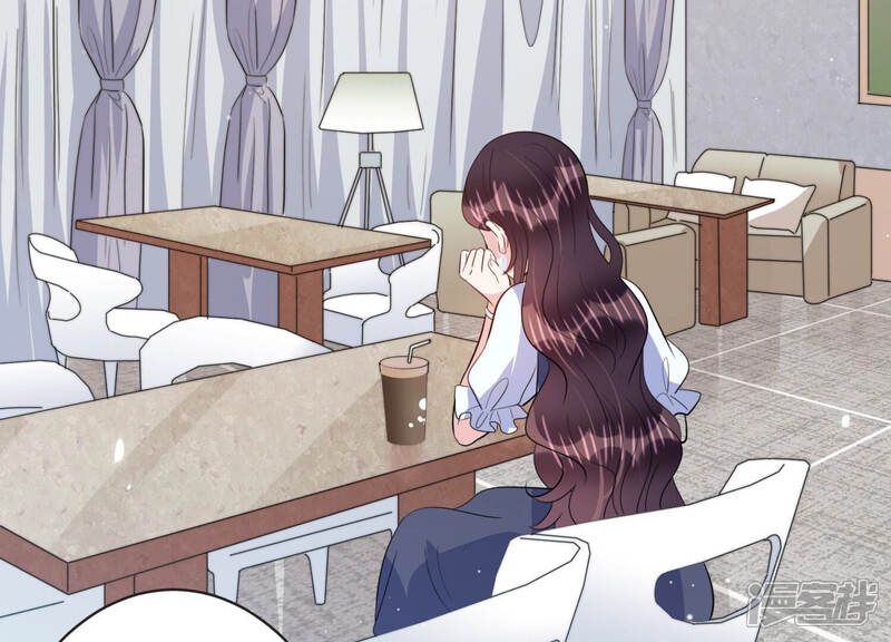 《恋分攻略》第67话 嫉妒惹出的风波 第56页