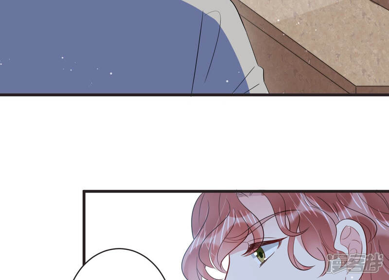 《恋分攻略》第67话 嫉妒惹出的风波 第66页