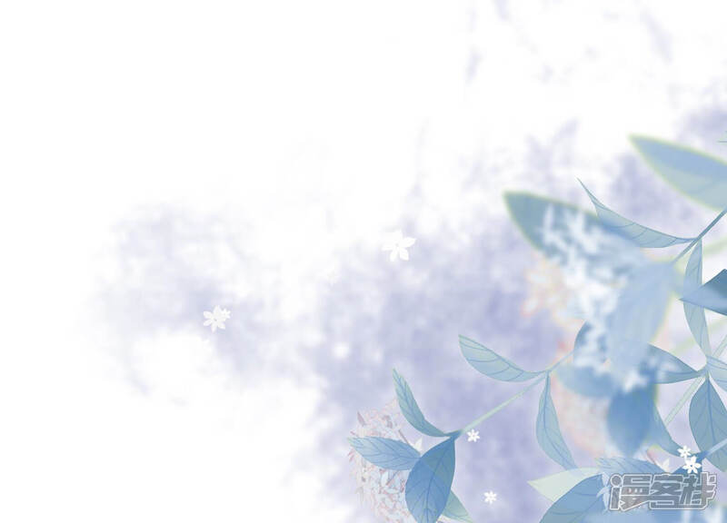 《恋分攻略》第67话 嫉妒惹出的风波 第69页