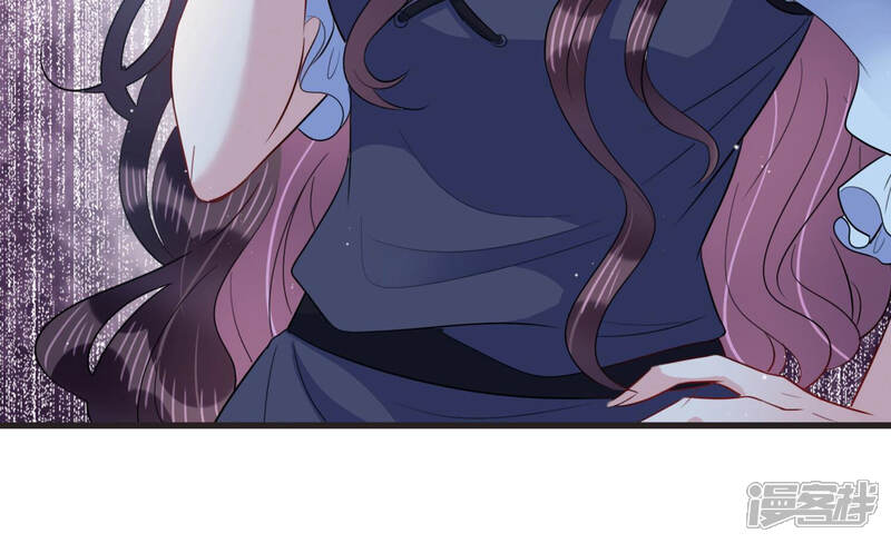 《恋分攻略》第67话 嫉妒惹出的风波 第80页