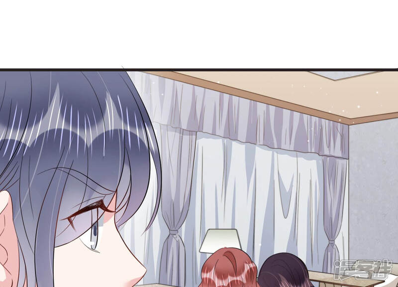 《恋分攻略》第68话 混乱局面 第22页