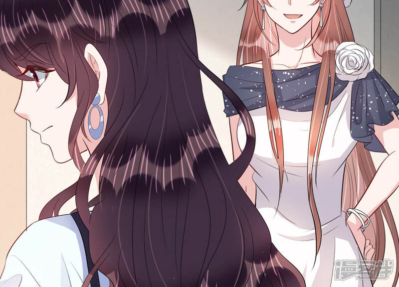 《恋分攻略》第68话 混乱局面 第72页