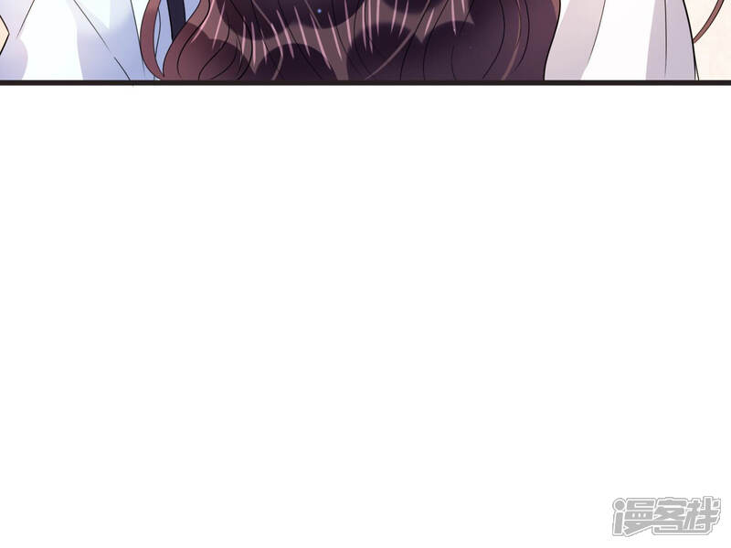 《恋分攻略》第68话 混乱局面 第73页