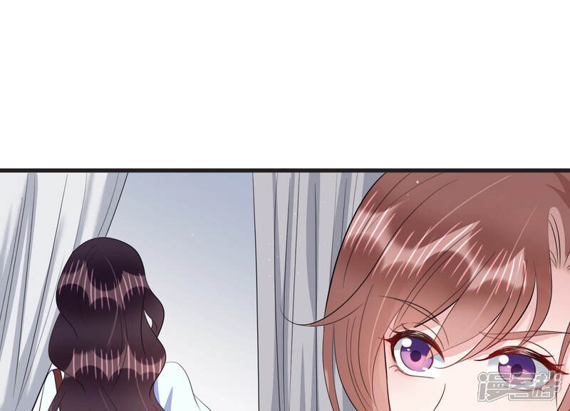 《恋分攻略》第69话 恐惧的心 第14页