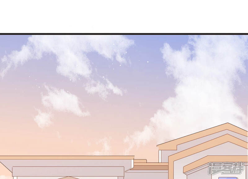 《恋分攻略》第69话 恐惧的心 第33页
