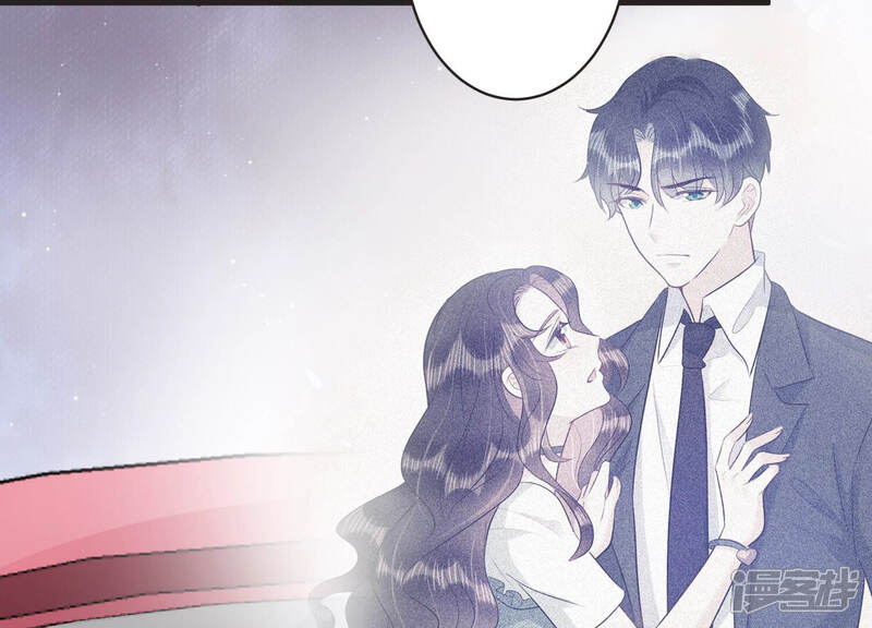 《恋分攻略》第69话 恐惧的心 第49页