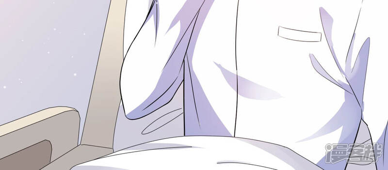 《恋分攻略》第70话 我找到你了！ 第24页